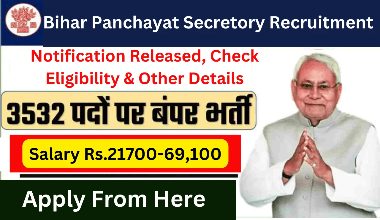 Bihar Panchayat Secretary Recruitment 2023
